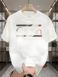 Modern Drop Shoulder Design - Calvin White